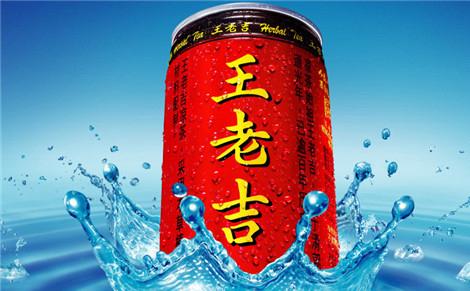重庆吃不腻烤鱼