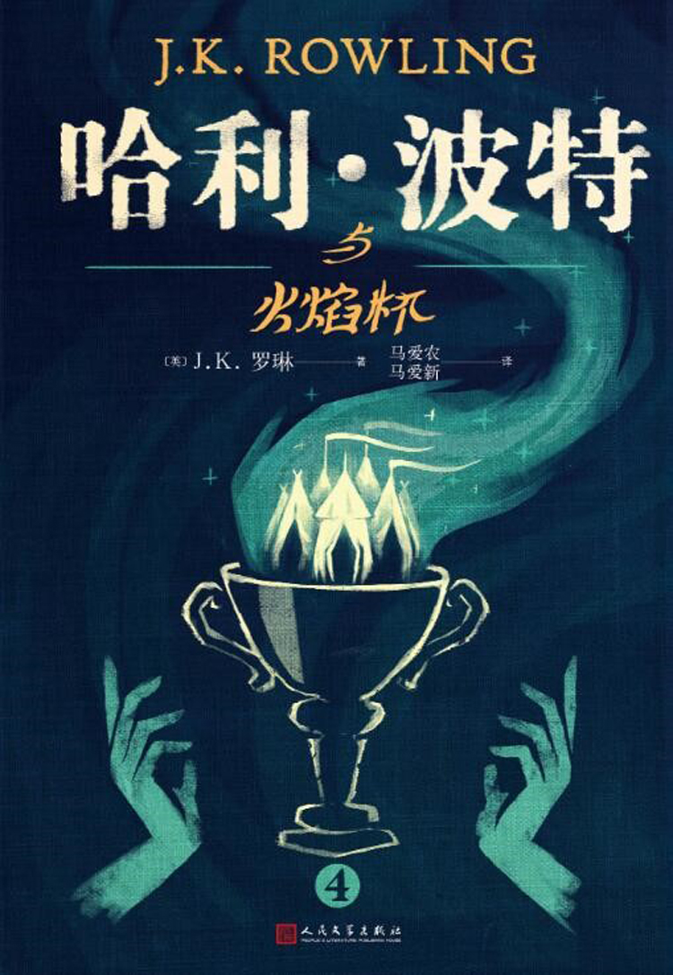 郑怡的新餐馆