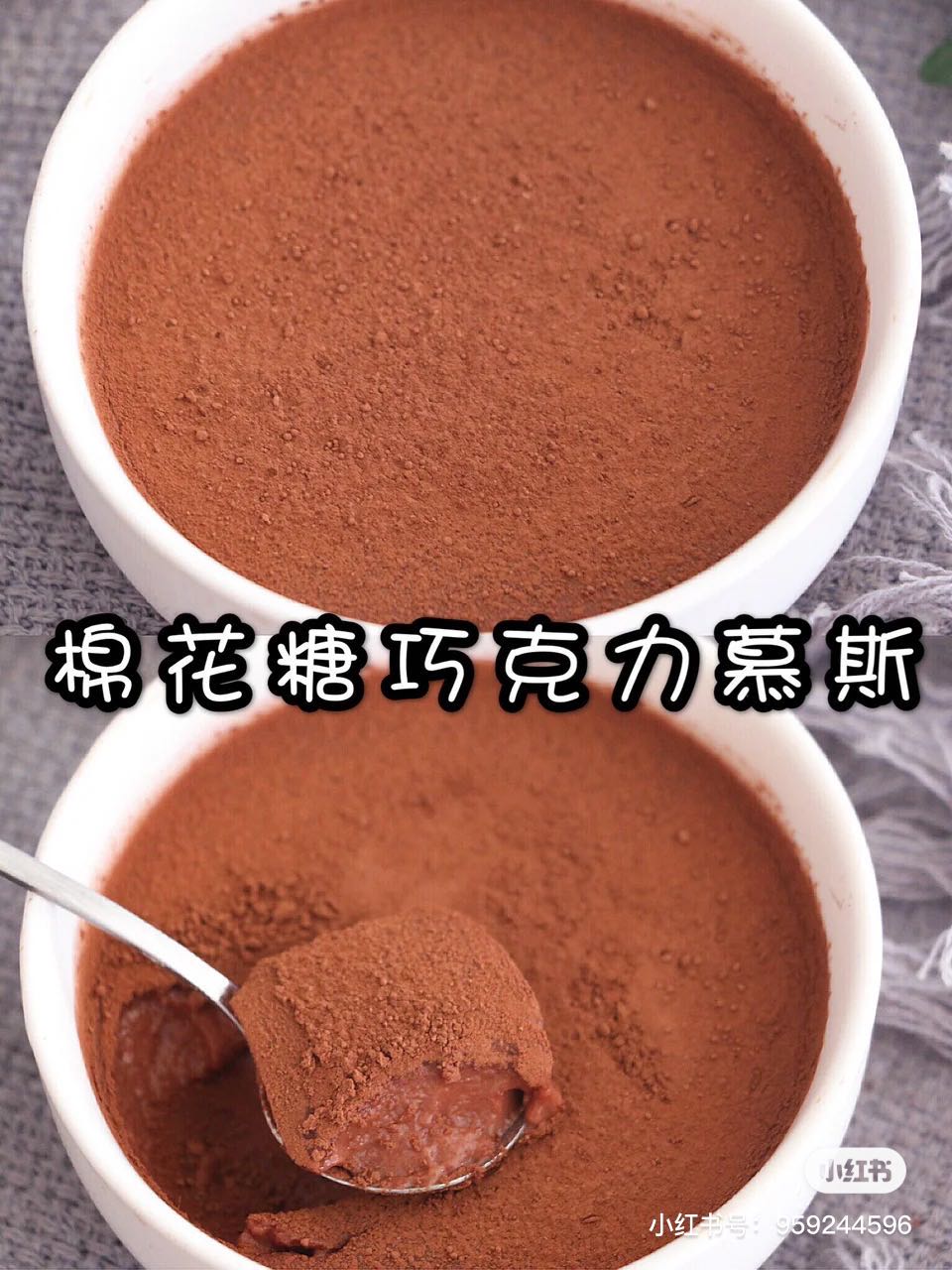 猪猪菌的新餐馆
