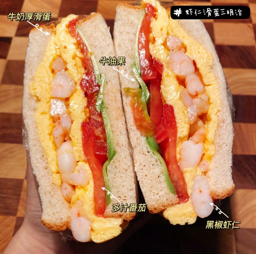 开心减脂馆