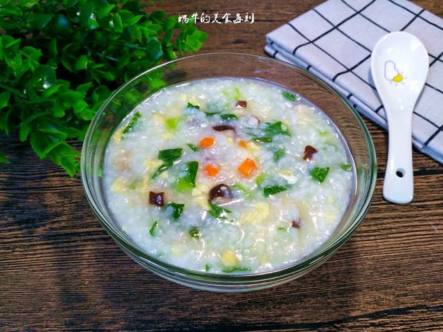 粥宫子