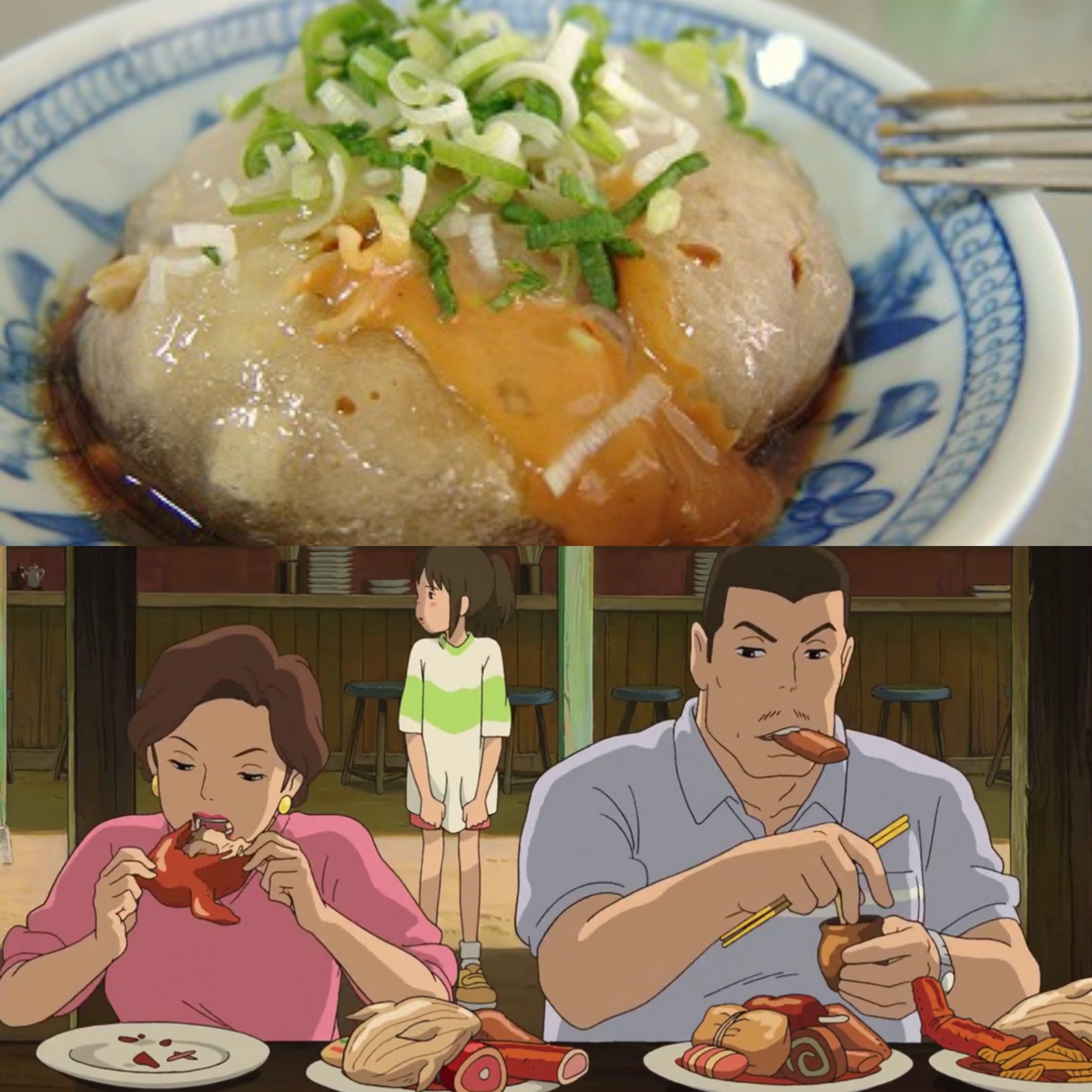 千主题餐厅
