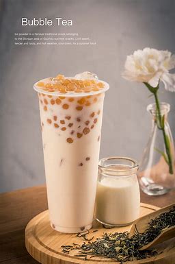 好喝奶茶店