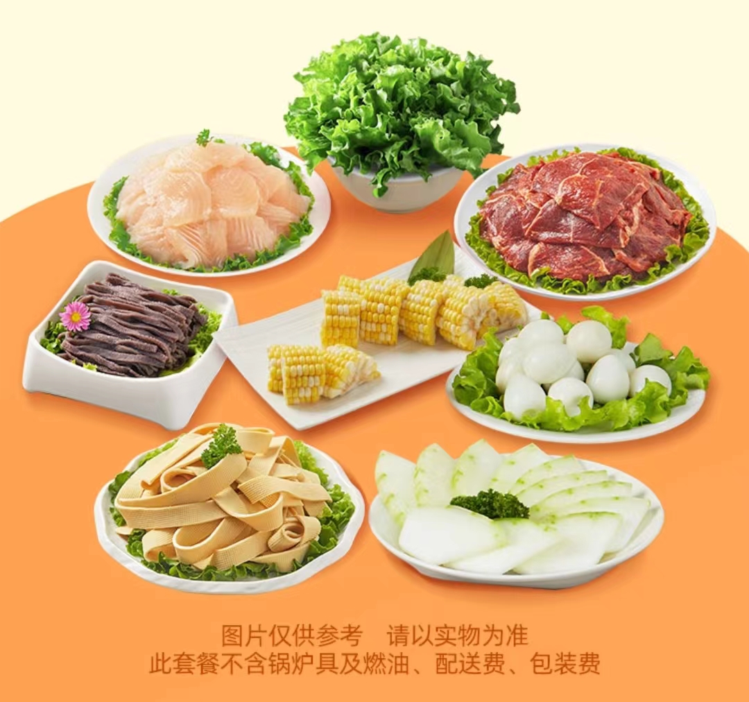 陈可怡的餐馆