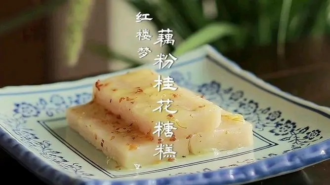 龙雪的新餐馆