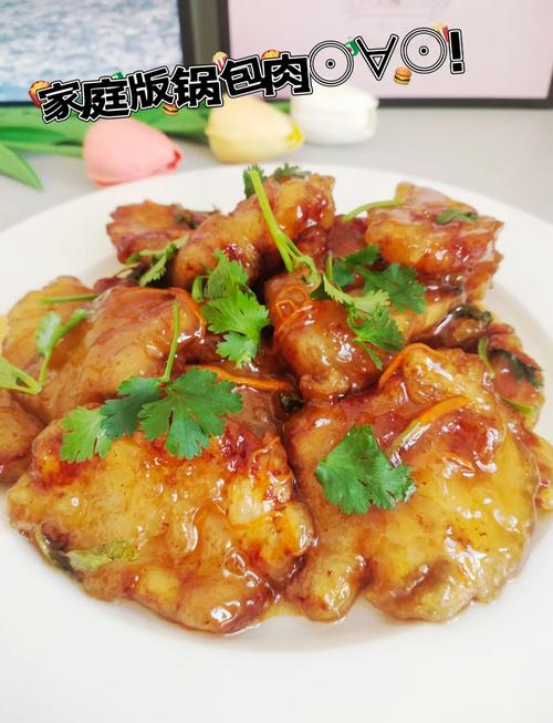 吴俣的新餐馆