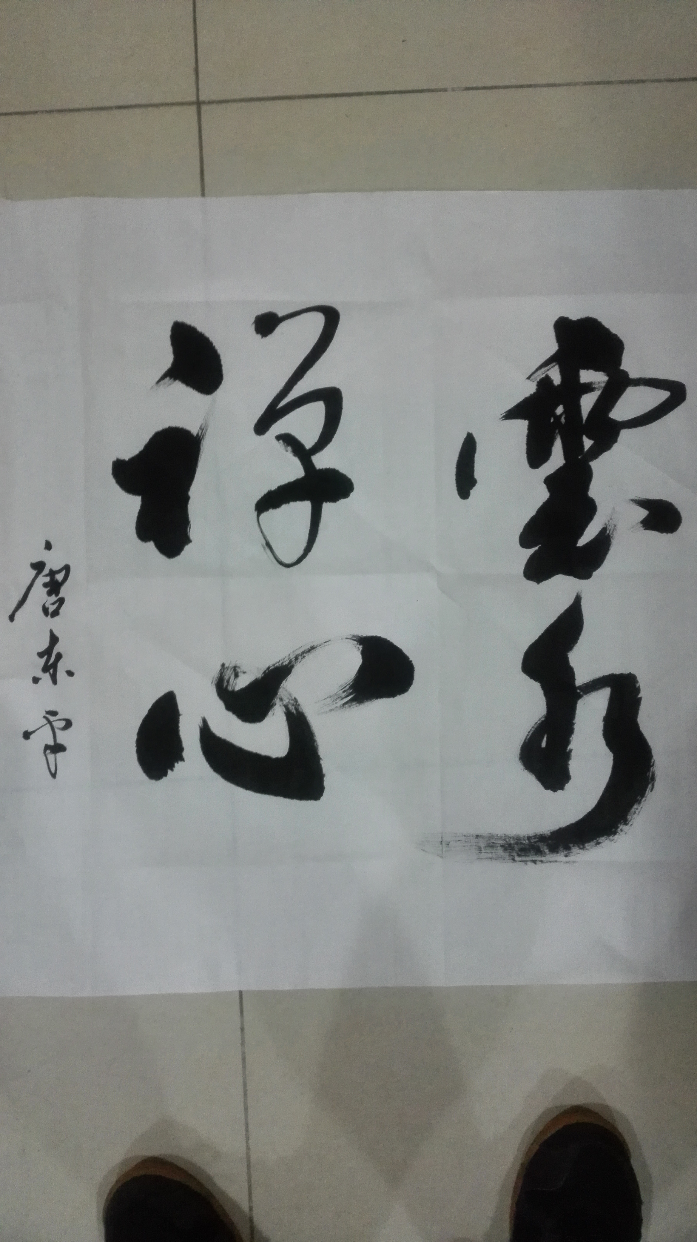 商家还没上传执照