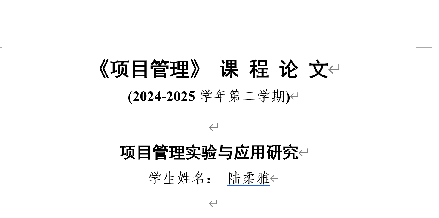 商家还没上传执照