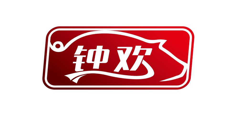 钟欢养猪场